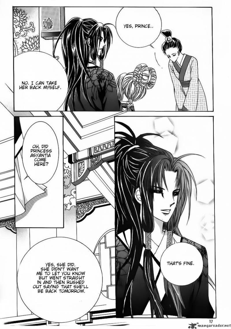 Crazy Girl Shin Bia Chapter 53 Page 6