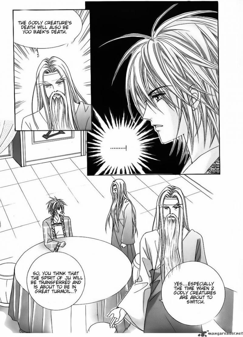 Crazy Girl Shin Bia Chapter 55 Page 10