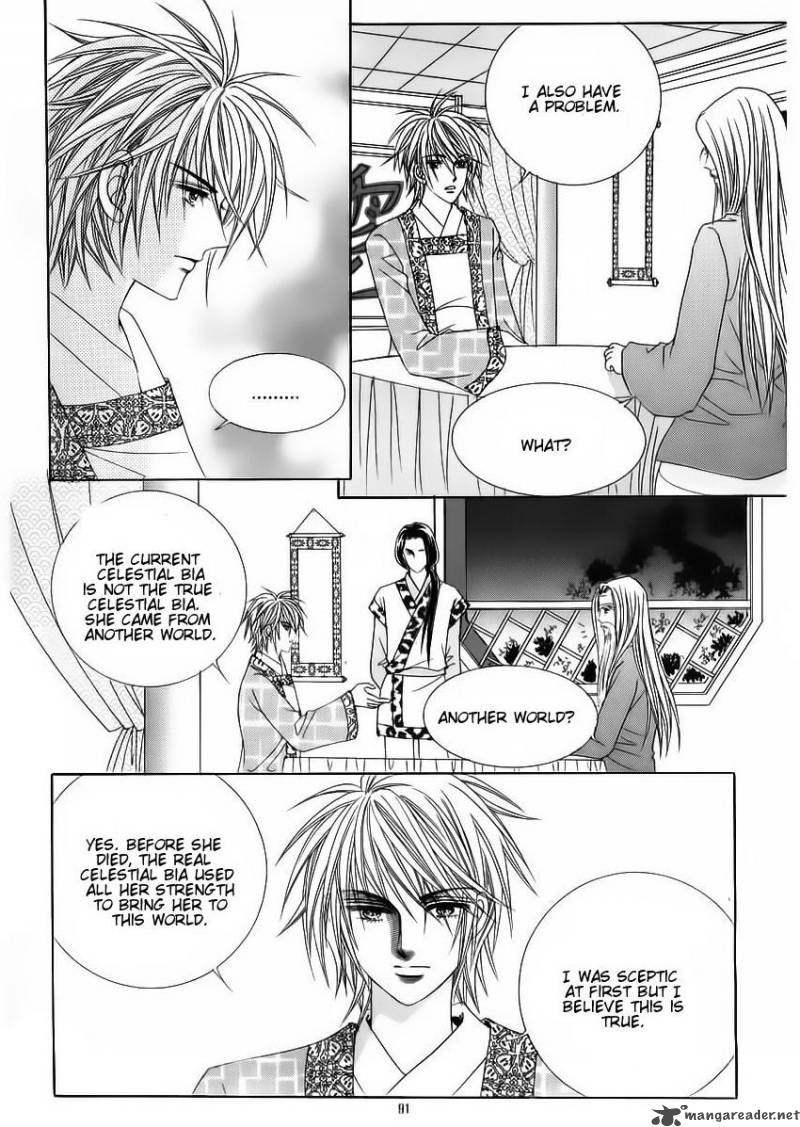 Crazy Girl Shin Bia Chapter 55 Page 13