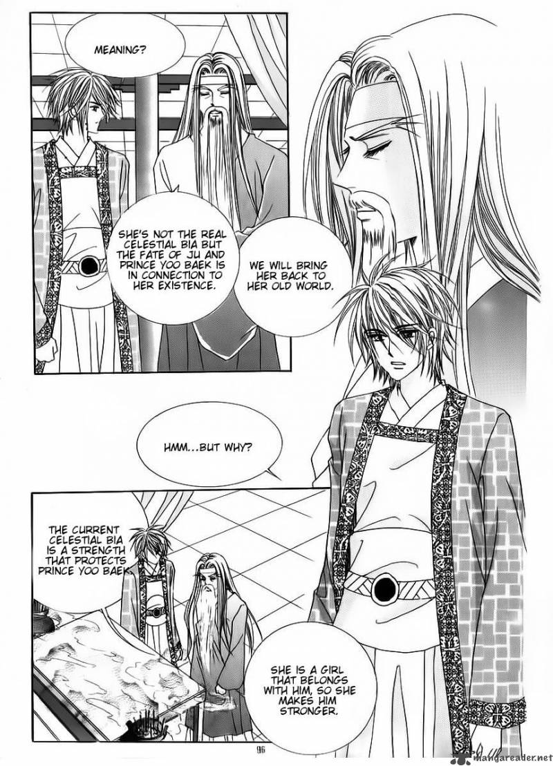 Crazy Girl Shin Bia Chapter 55 Page 18