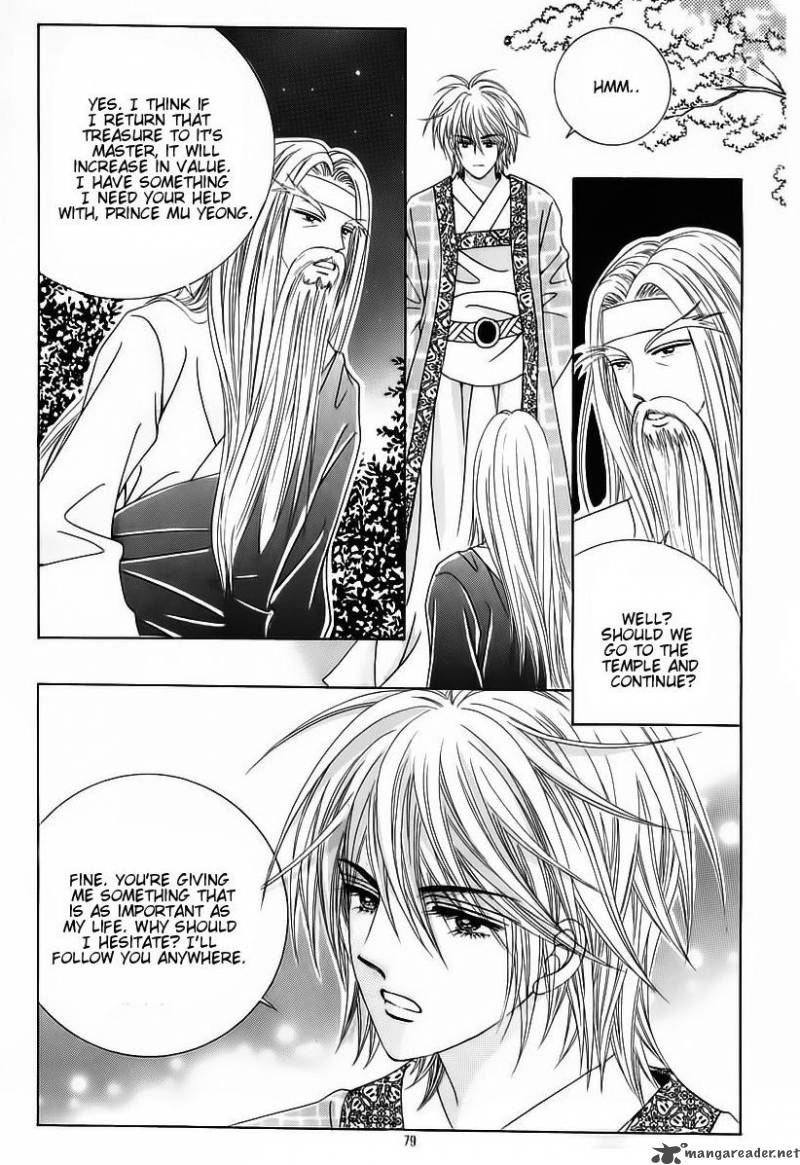 Crazy Girl Shin Bia Chapter 55 Page 35