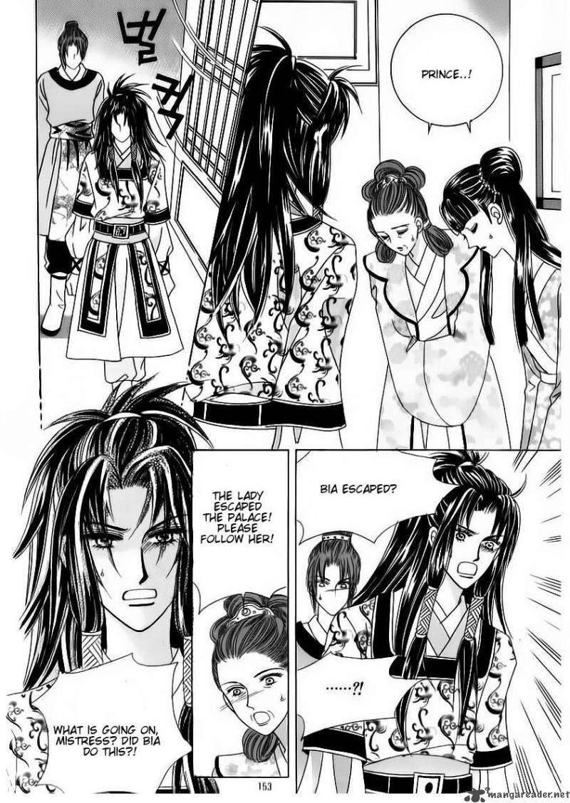 Crazy Girl Shin Bia Chapter 58 Page 13