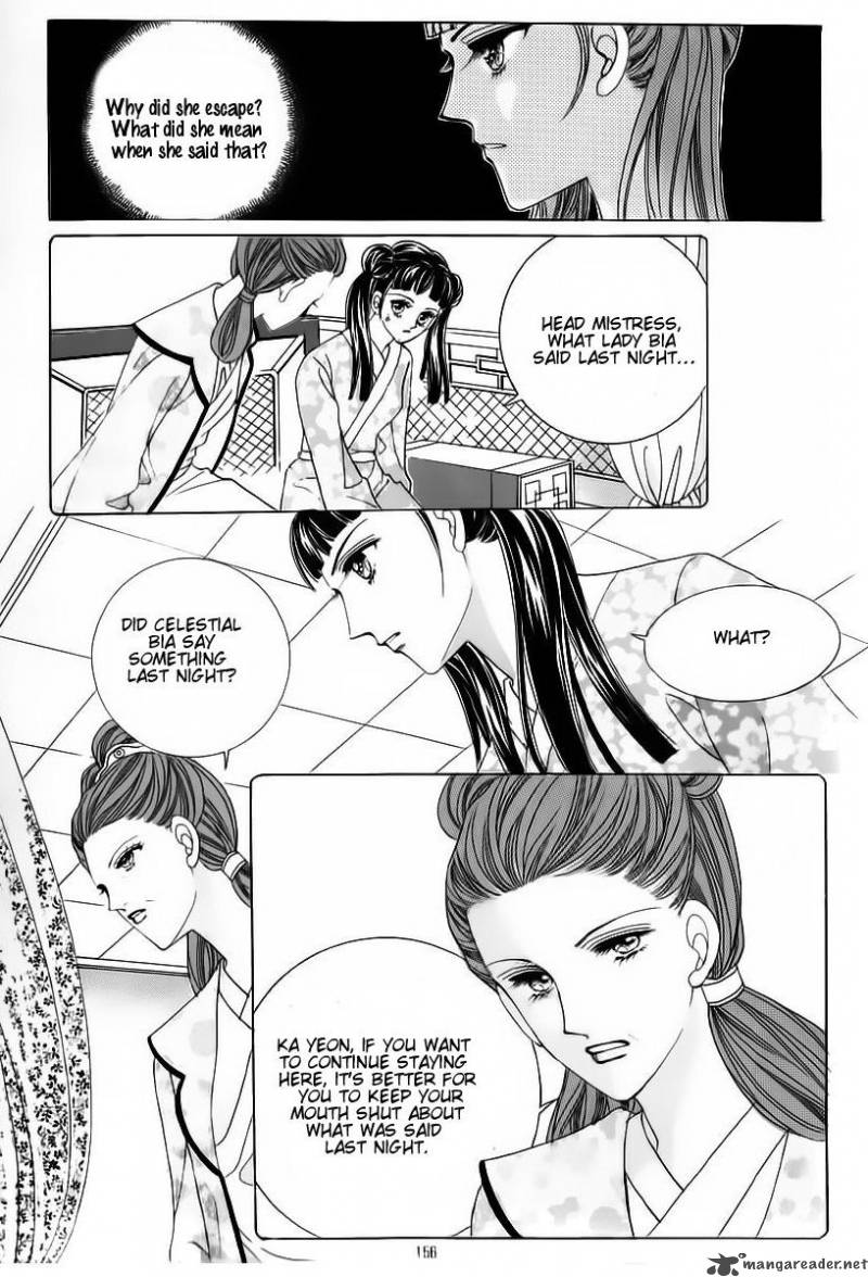 Crazy Girl Shin Bia Chapter 58 Page 16