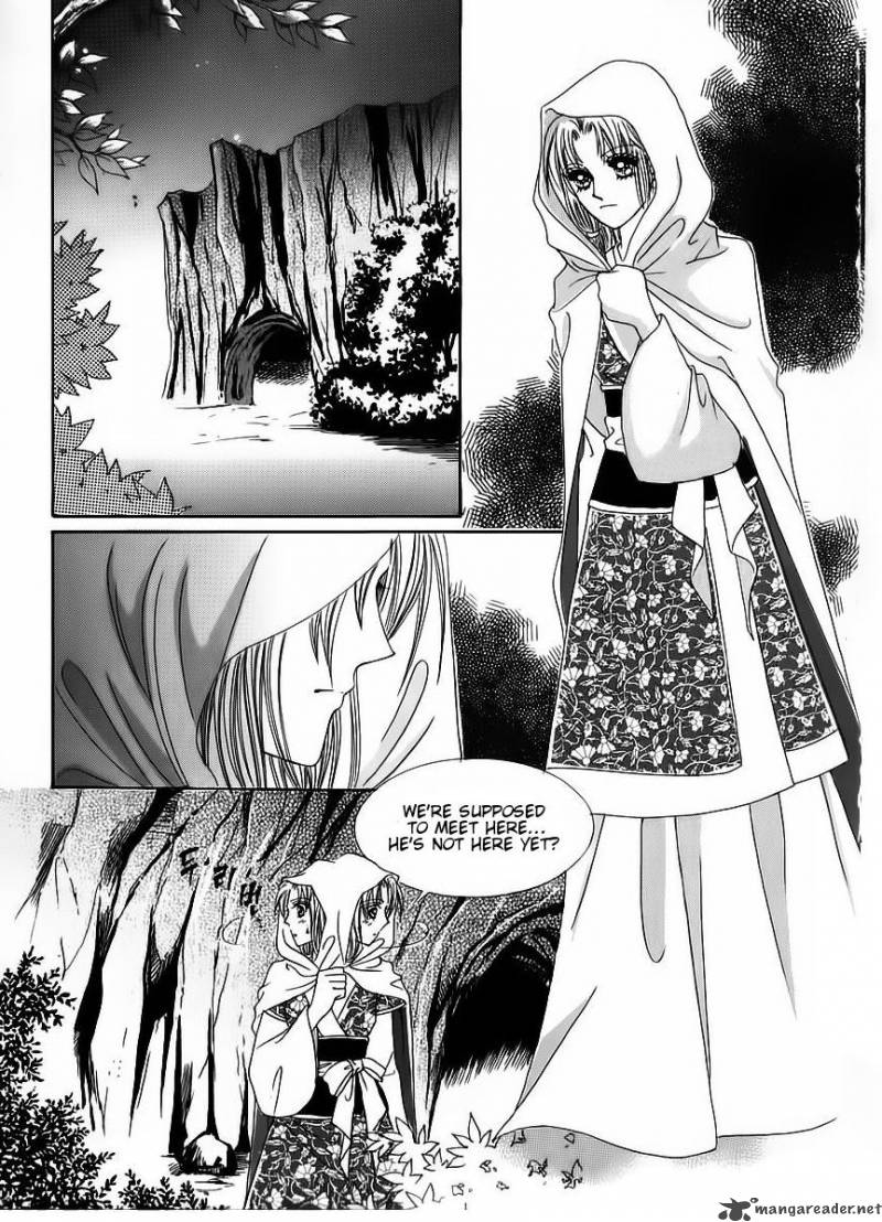 Crazy Girl Shin Bia Chapter 58 Page 2