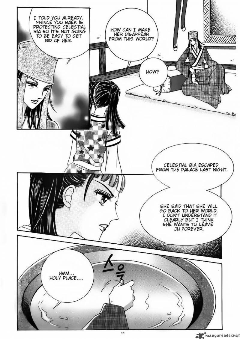 Crazy Girl Shin Bia Chapter 59 Page 5