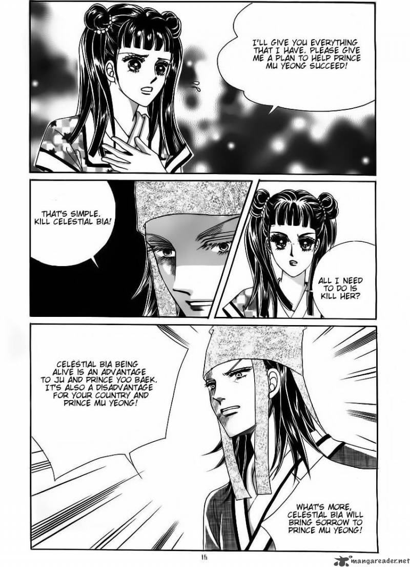 Crazy Girl Shin Bia Chapter 59 Page 9