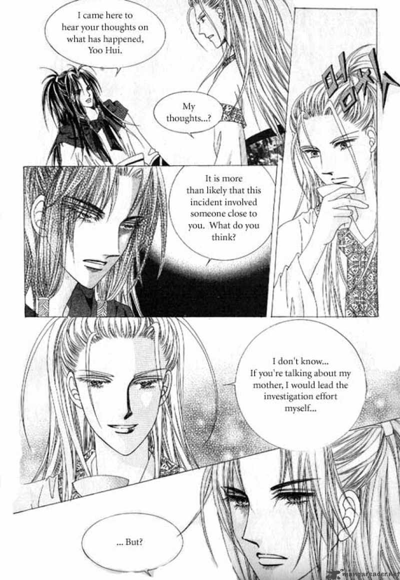 Crazy Girl Shin Bia Chapter 6 Page 7