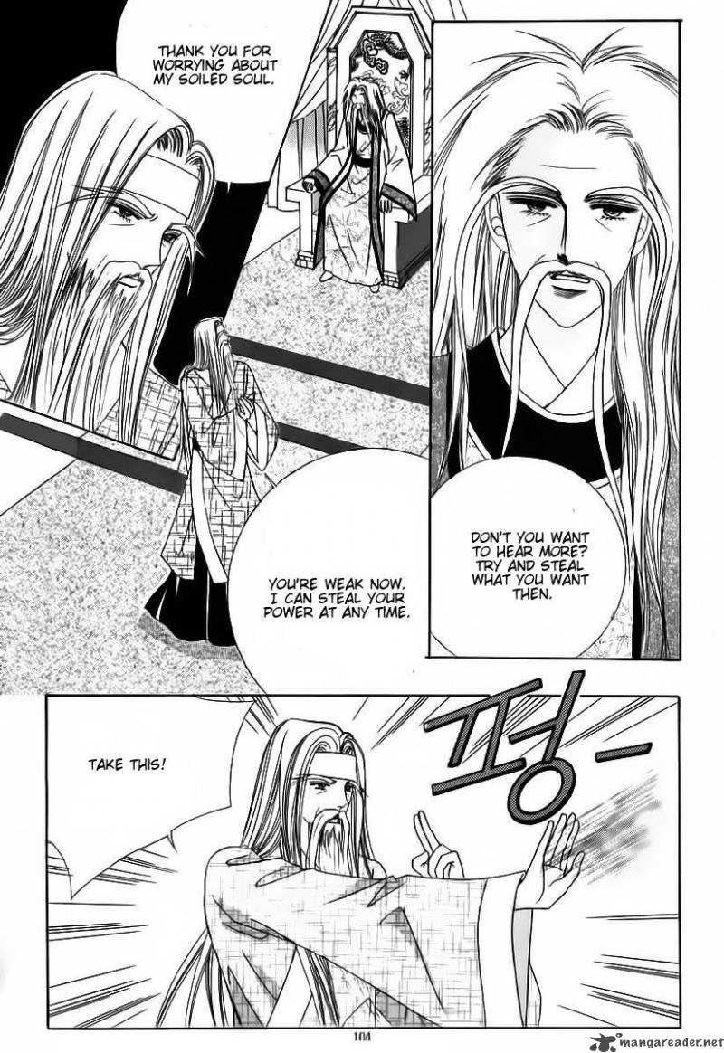 Crazy Girl Shin Bia Chapter 61 Page 34