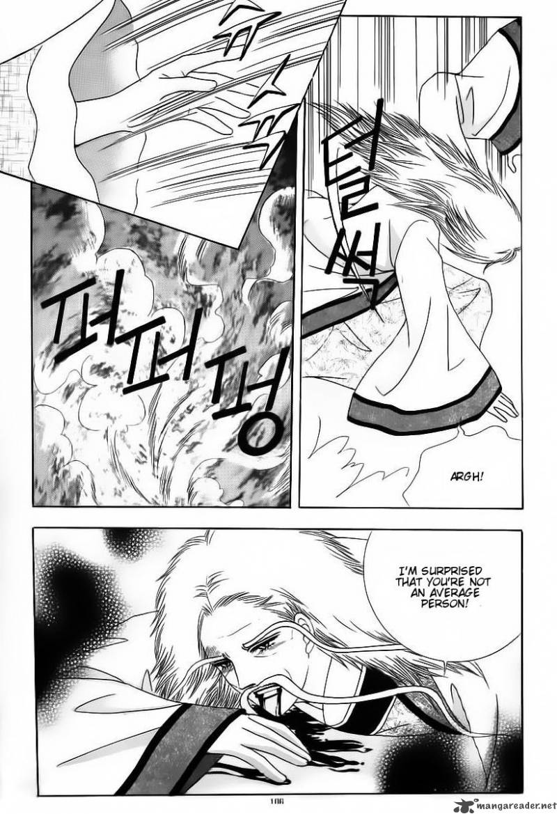 Crazy Girl Shin Bia Chapter 61 Page 36