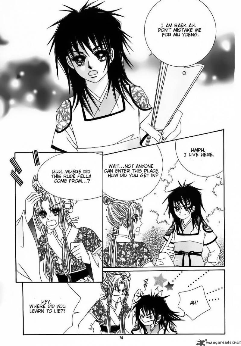 Crazy Girl Shin Bia Chapter 61 Page 4