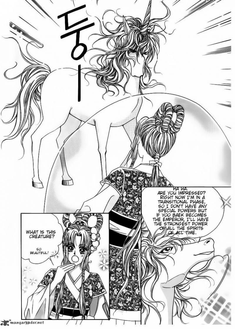 Crazy Girl Shin Bia Chapter 64 Page 11