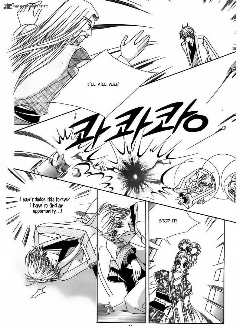 Crazy Girl Shin Bia Chapter 64 Page 41