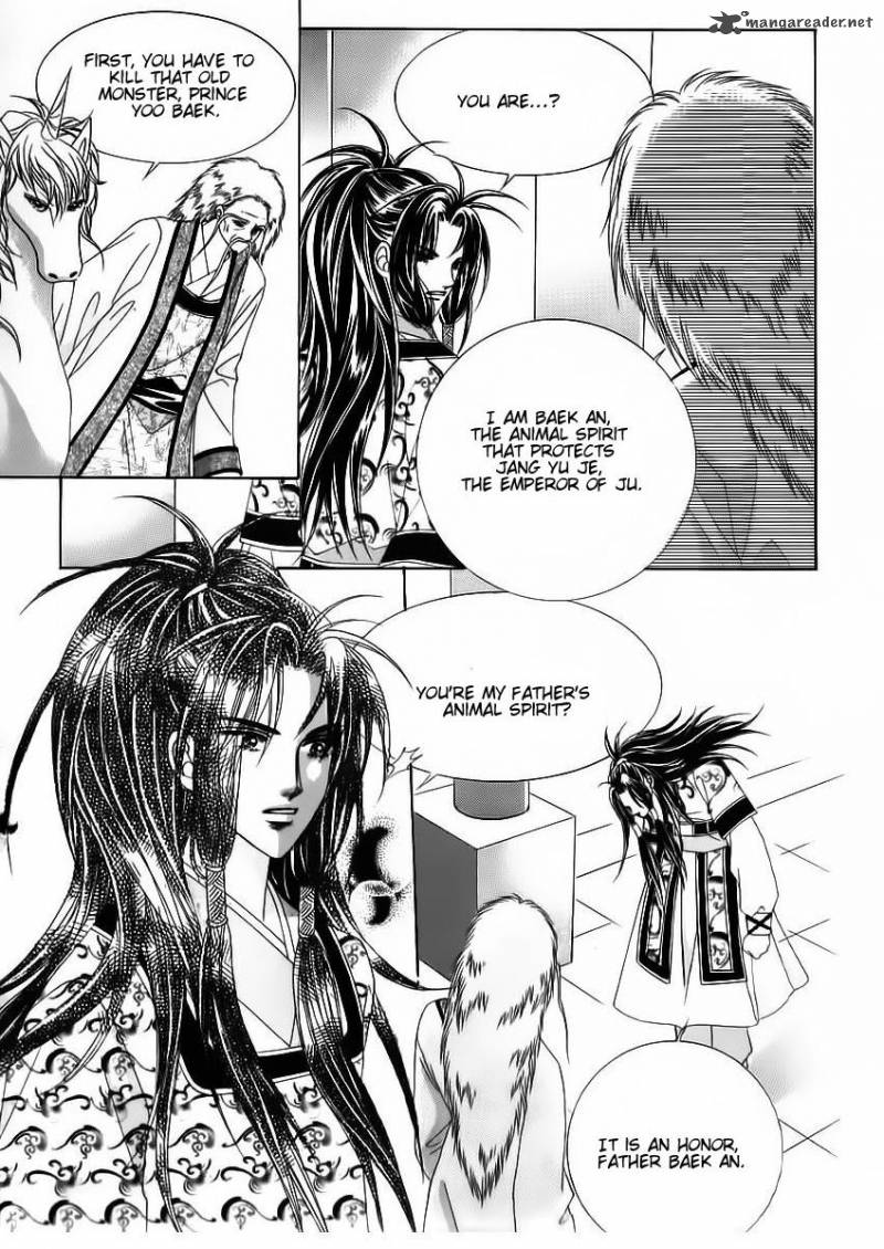 Crazy Girl Shin Bia Chapter 65 Page 12