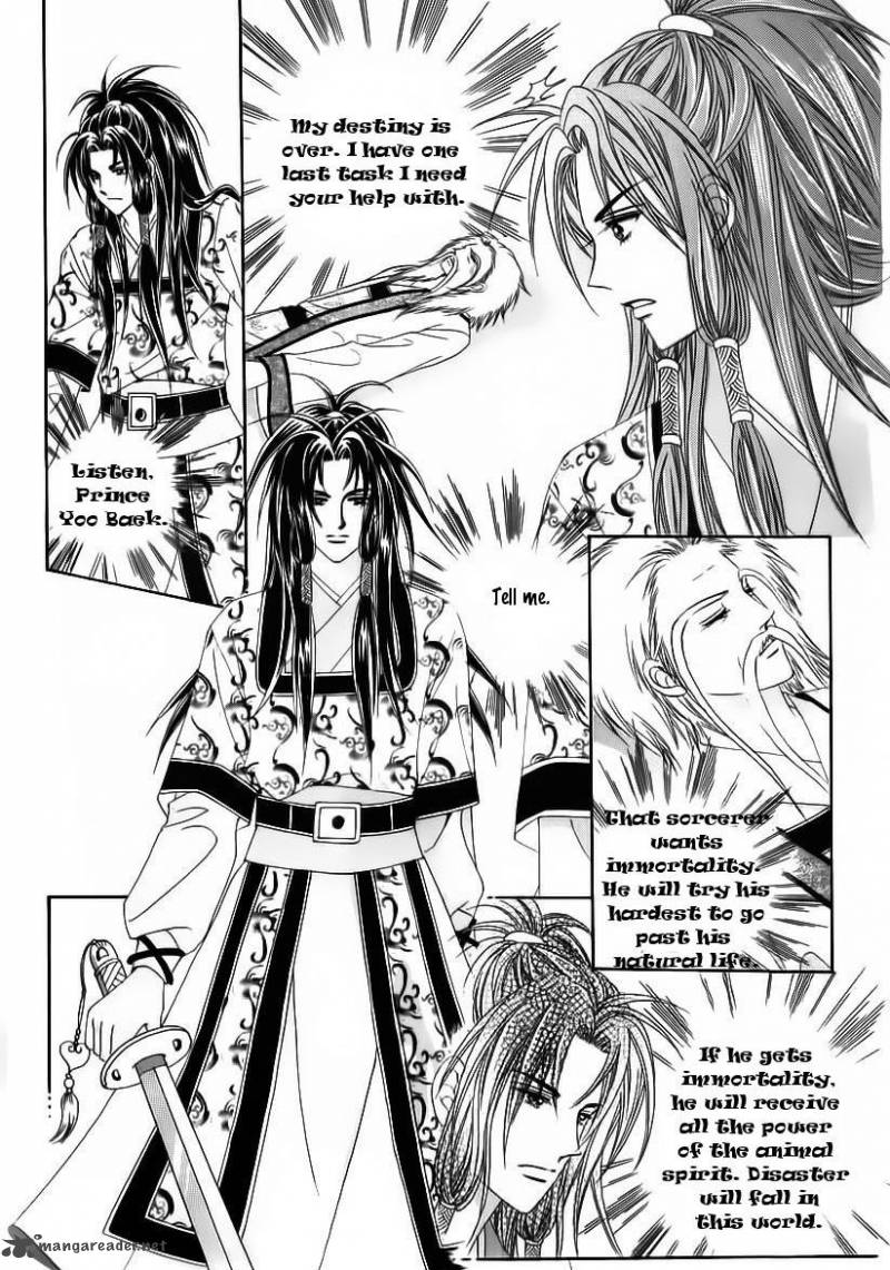 Crazy Girl Shin Bia Chapter 65 Page 20