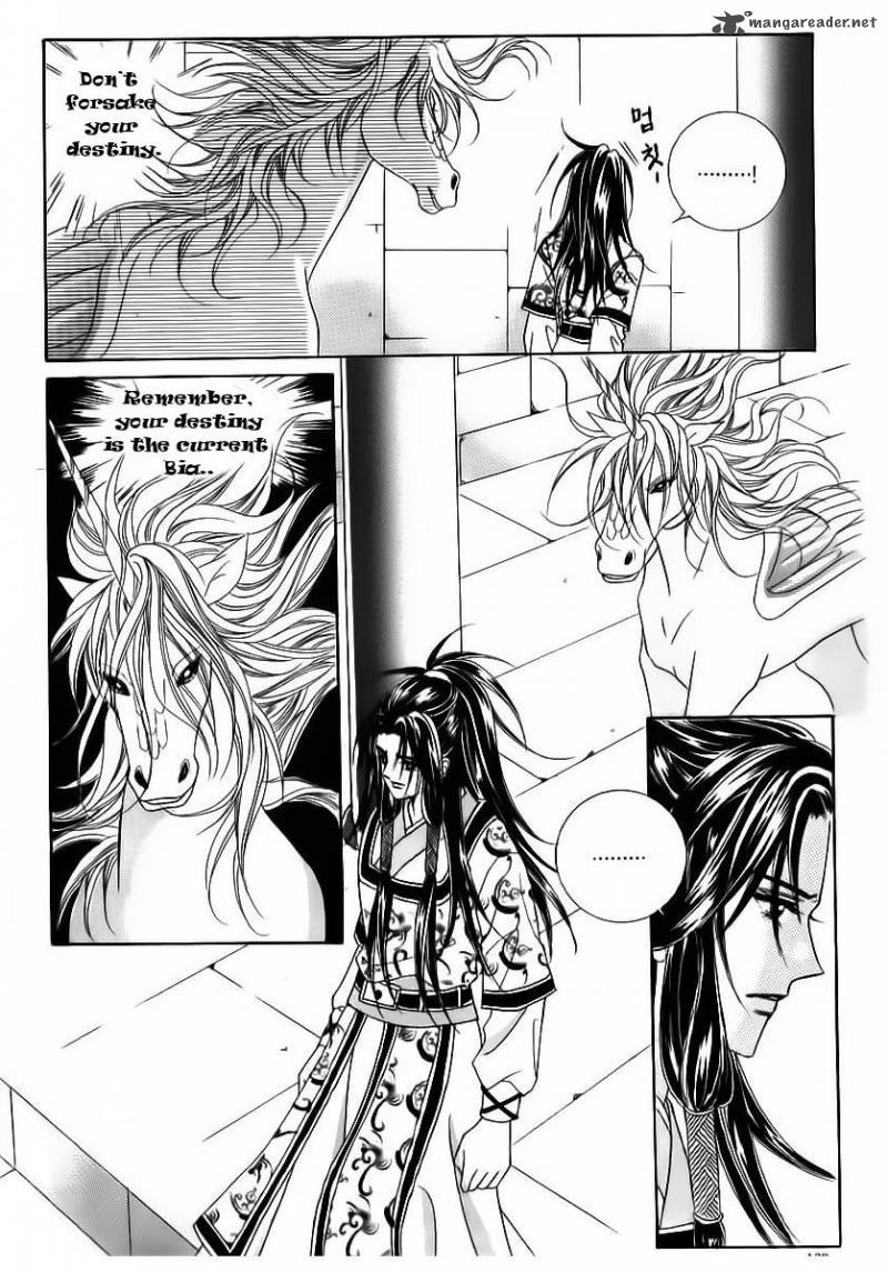 Crazy Girl Shin Bia Chapter 66 Page 37