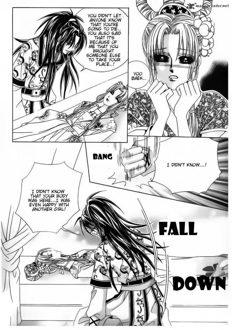 Crazy Girl Shin Bia Chapter 66 Page 8