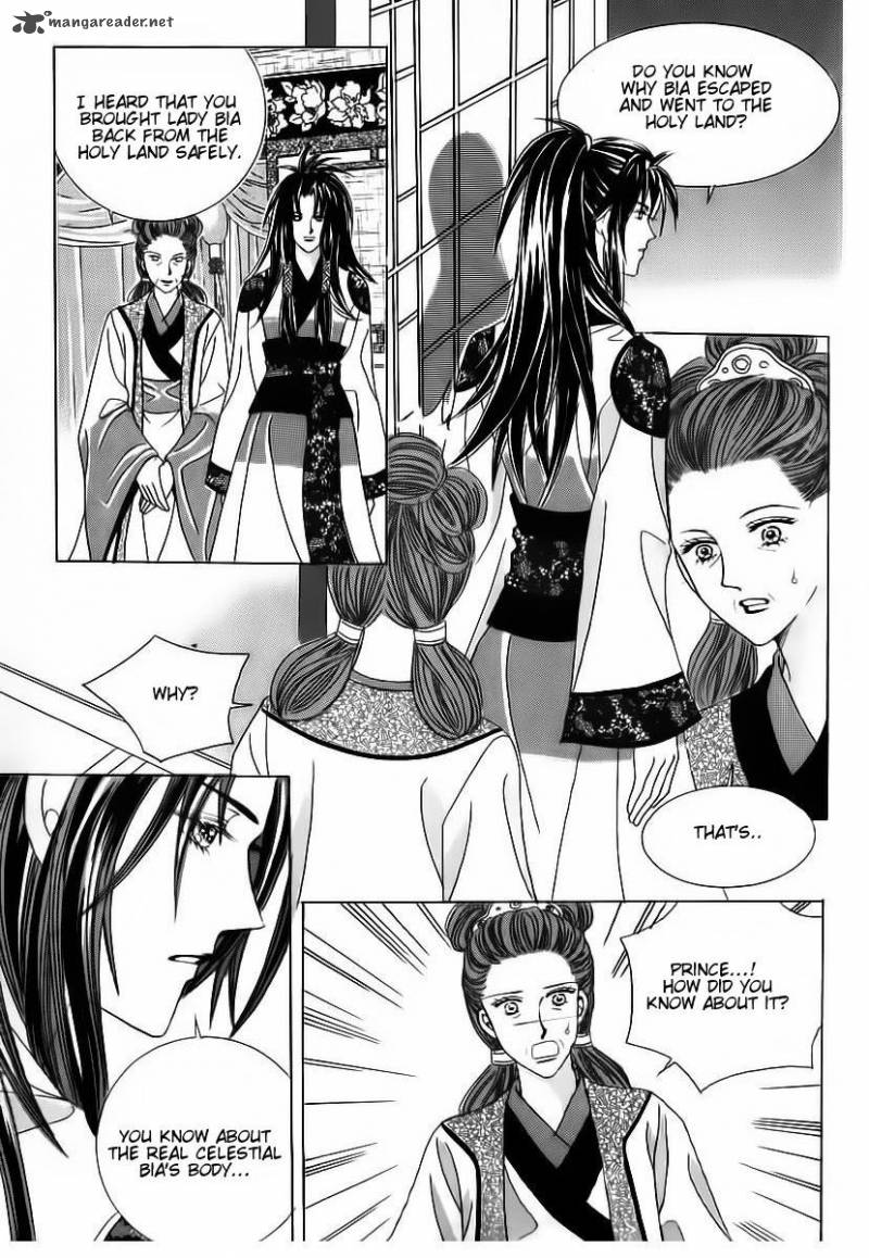 Crazy Girl Shin Bia Chapter 67 Page 32