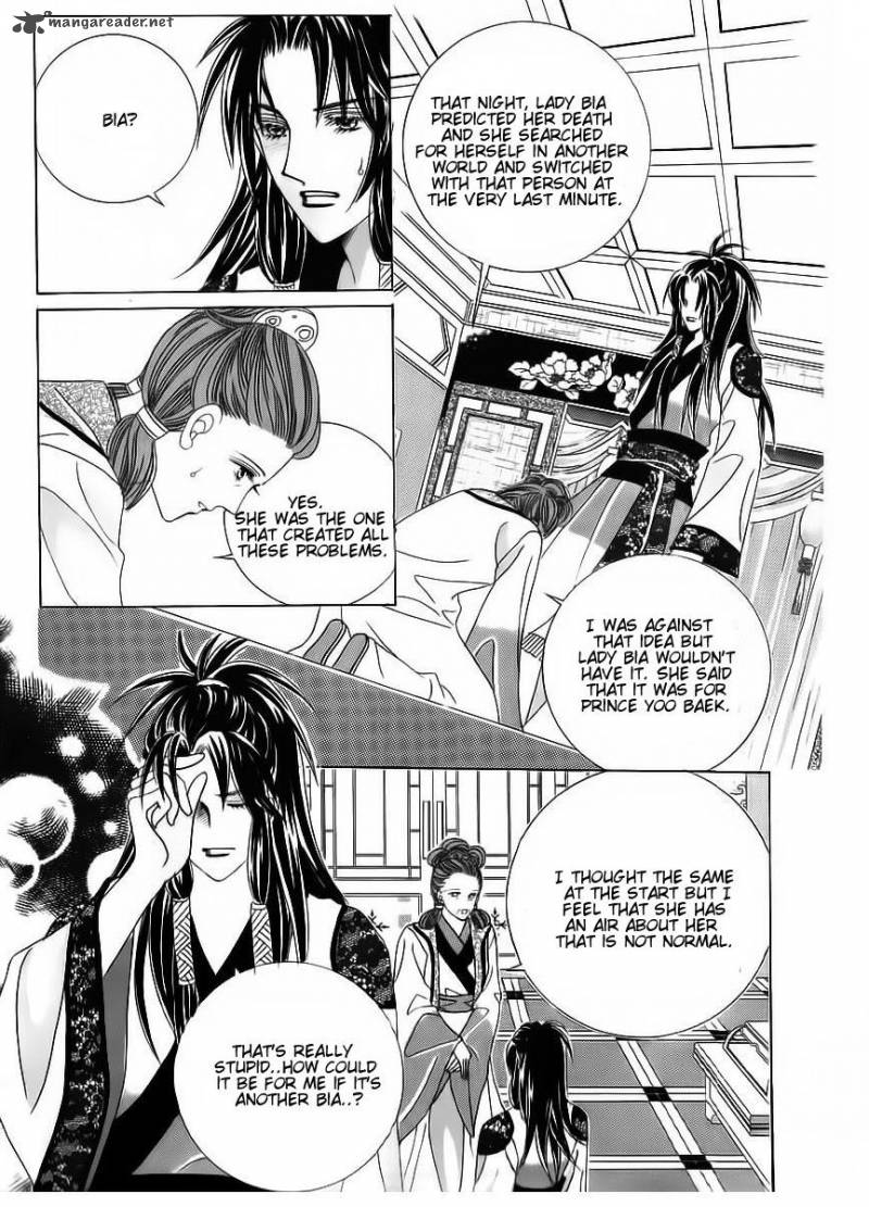 Crazy Girl Shin Bia Chapter 67 Page 34