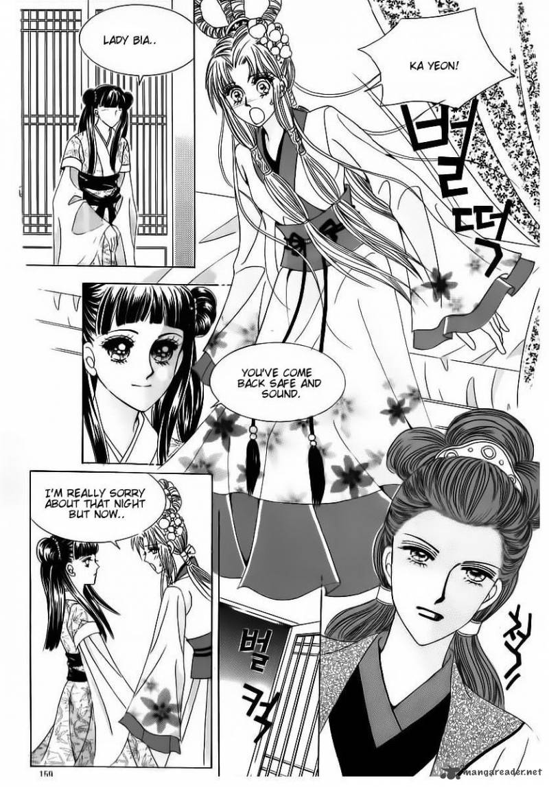 Crazy Girl Shin Bia Chapter 67 Page 39