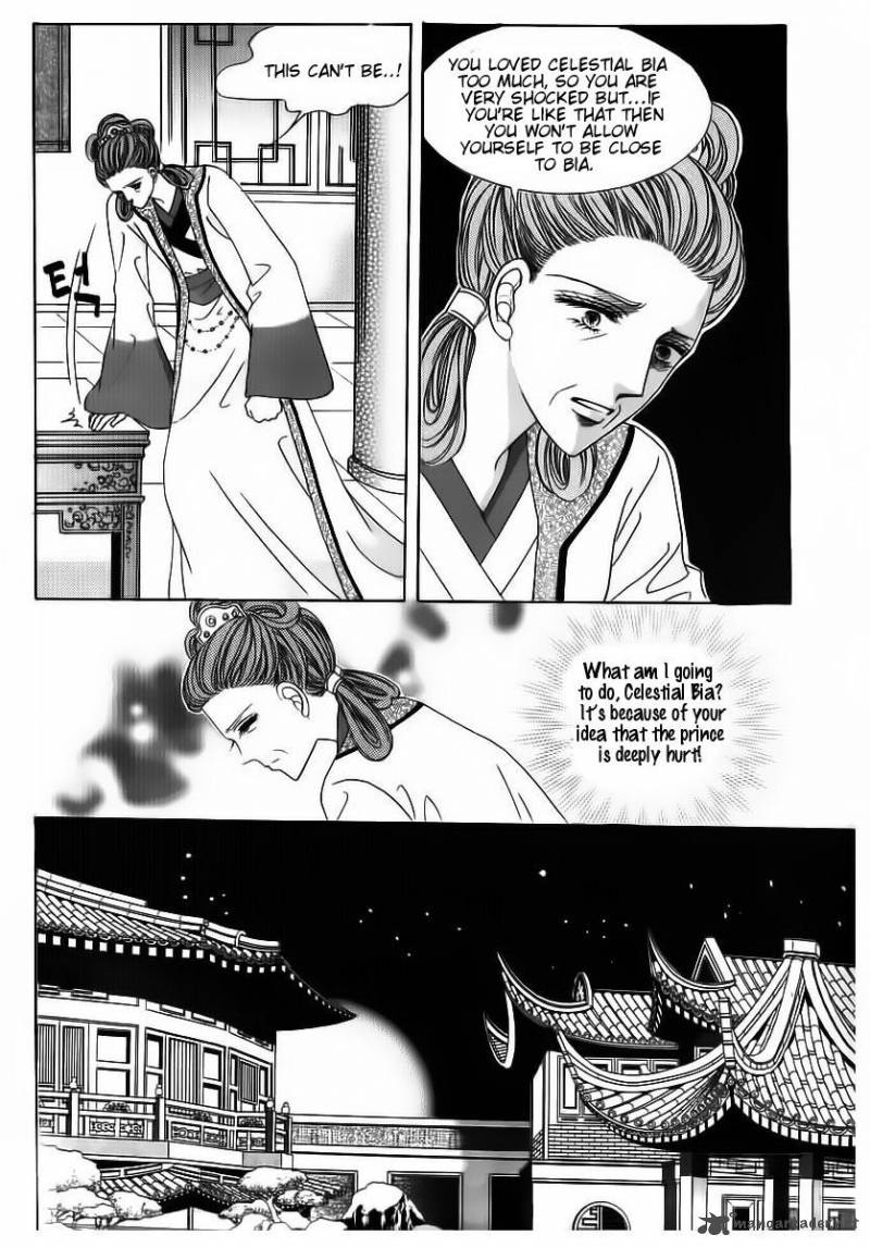 Crazy Girl Shin Bia Chapter 68 Page 19