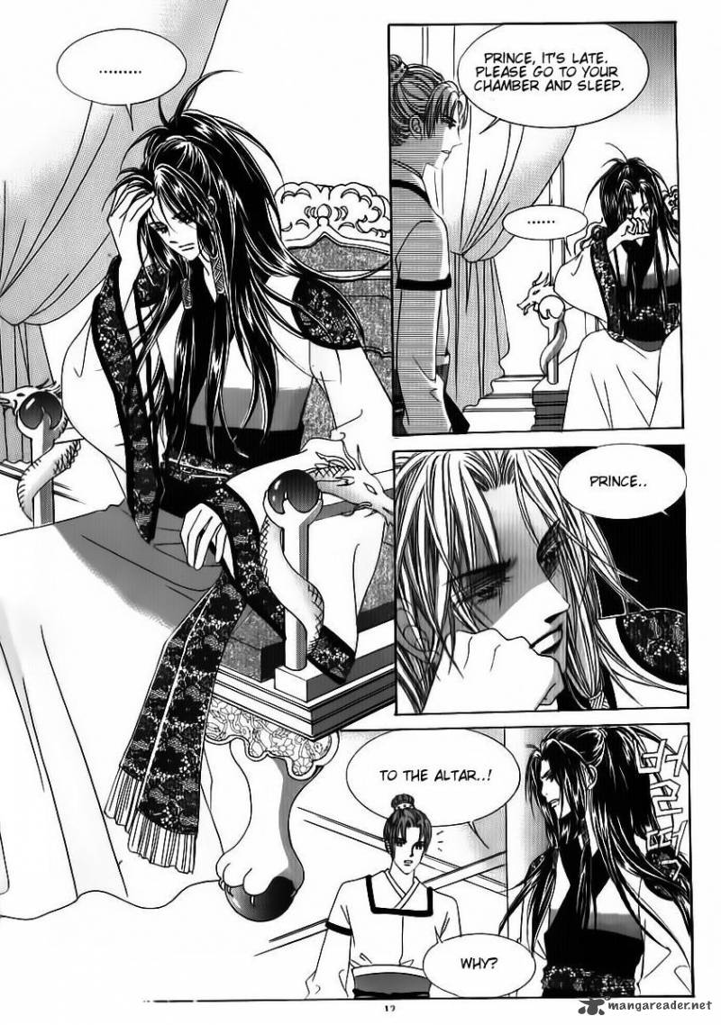 Crazy Girl Shin Bia Chapter 68 Page 6