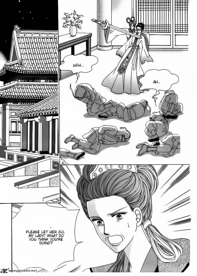 Crazy Girl Shin Bia Chapter 68 Page 8