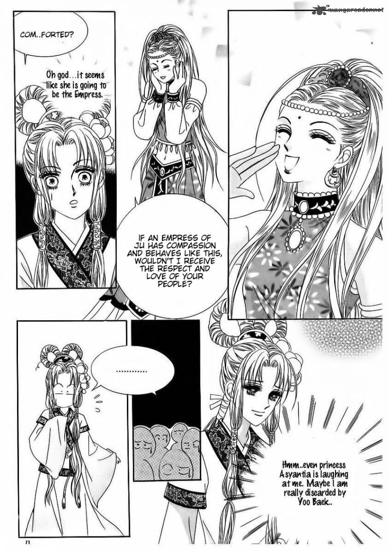 Crazy Girl Shin Bia Chapter 69 Page 25