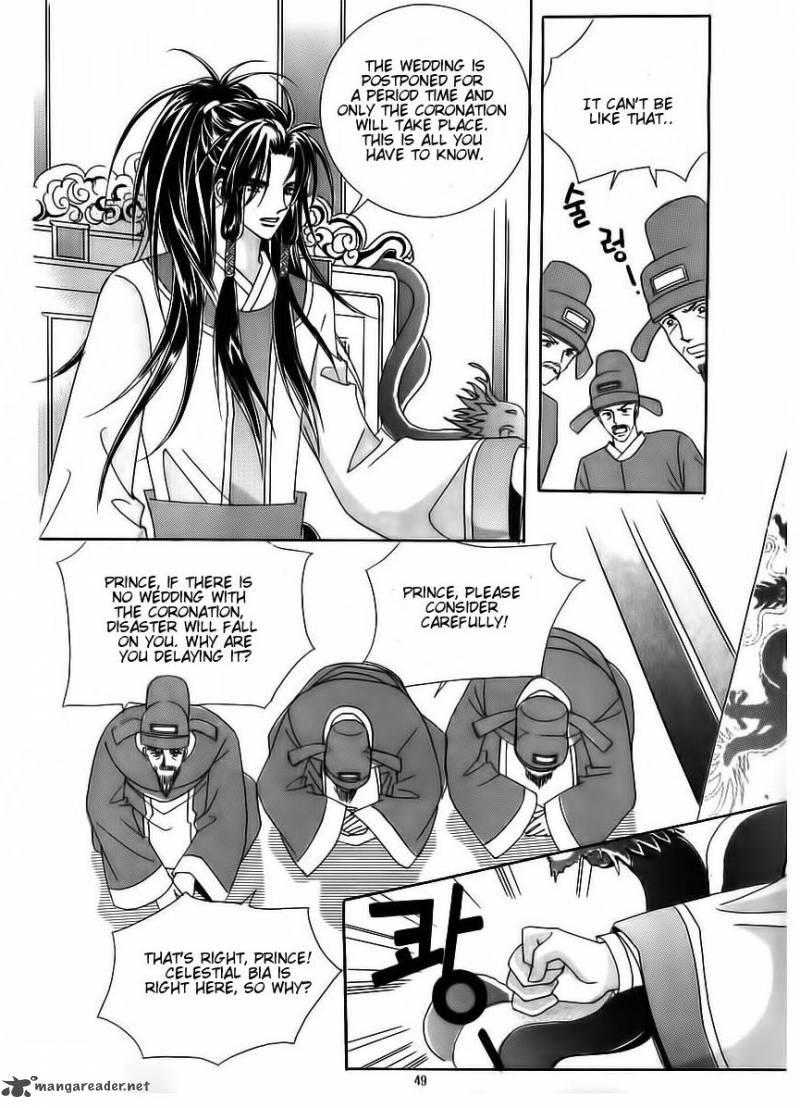 Crazy Girl Shin Bia Chapter 69 Page 3