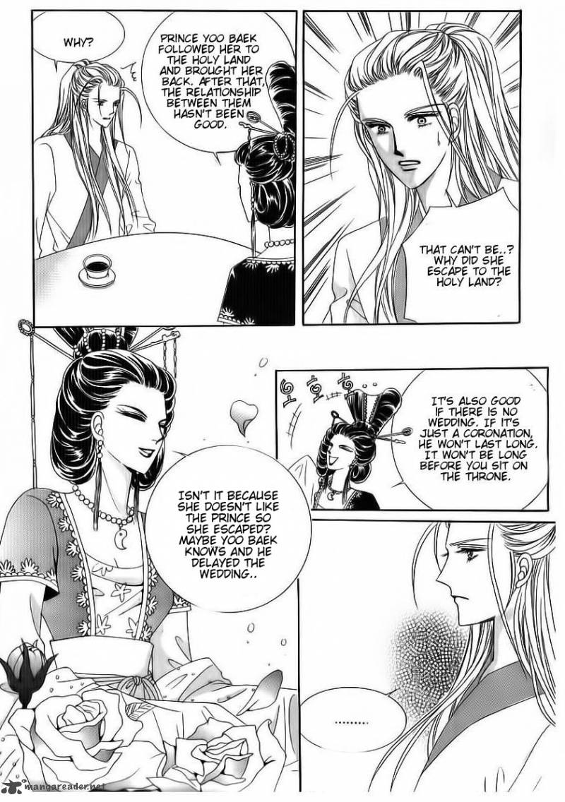 Crazy Girl Shin Bia Chapter 69 Page 7