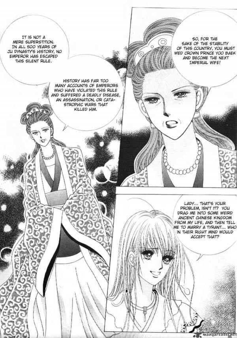 Crazy Girl Shin Bia Chapter 7 Page 23