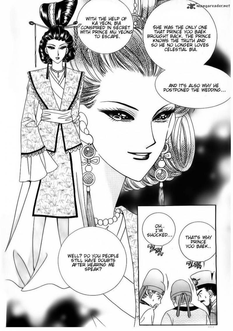 Crazy Girl Shin Bia Chapter 70 Page 31
