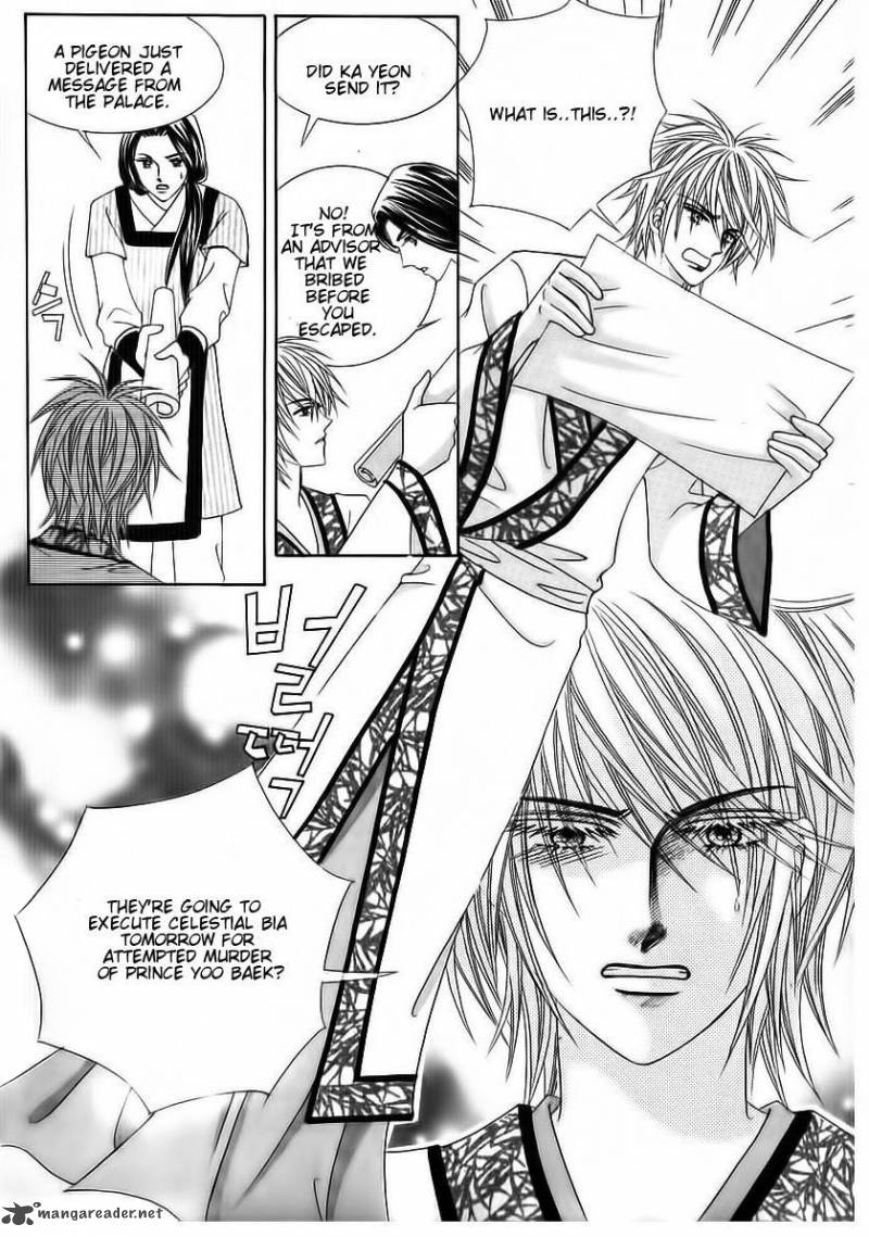 Crazy Girl Shin Bia Chapter 71 Page 13