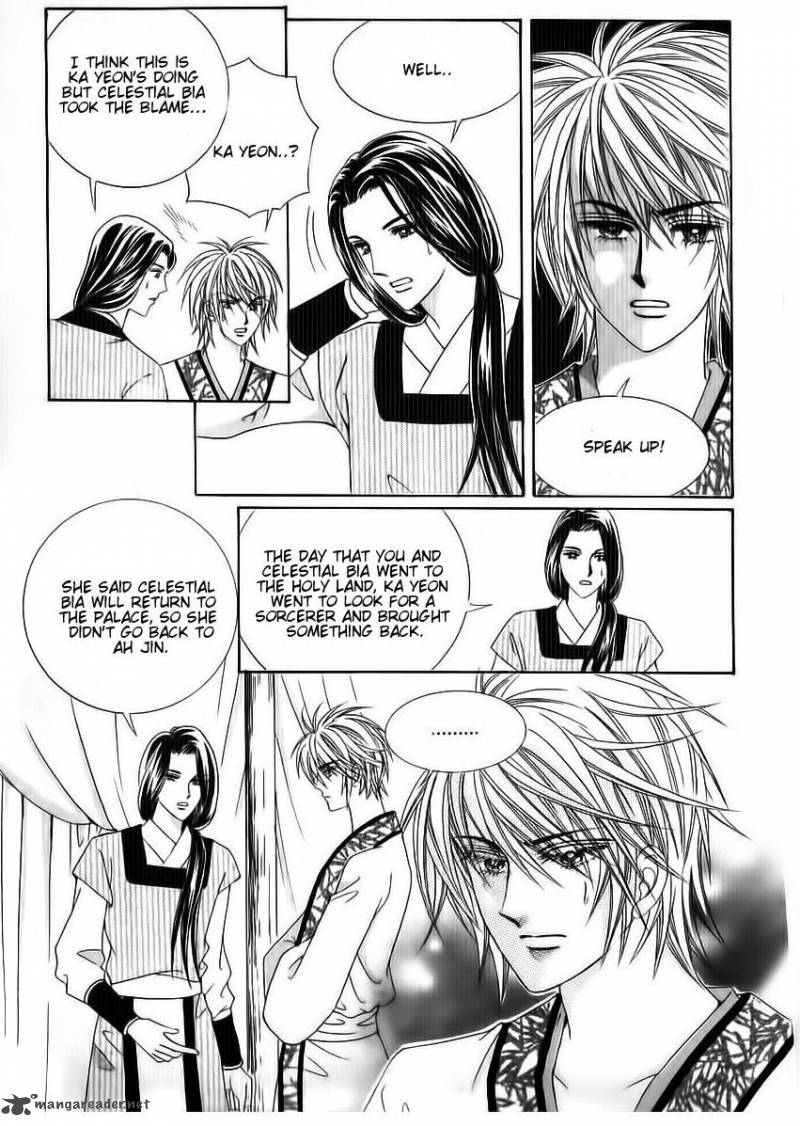 Crazy Girl Shin Bia Chapter 71 Page 14