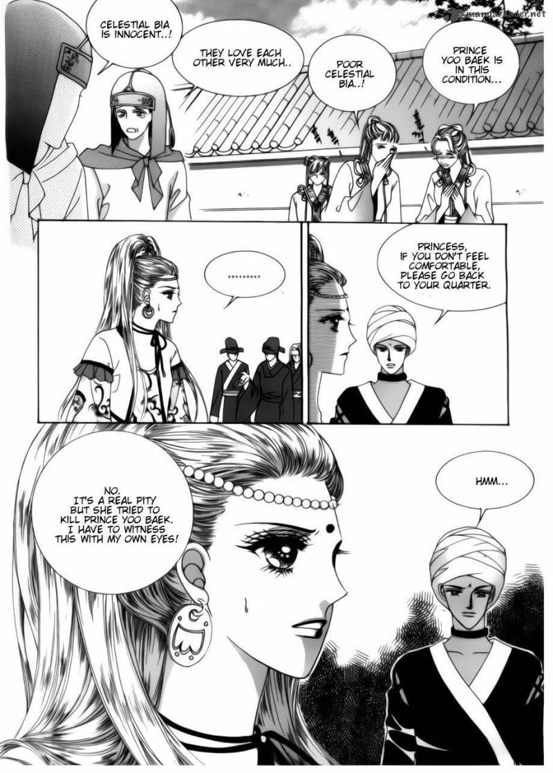 Crazy Girl Shin Bia Chapter 72 Page 15