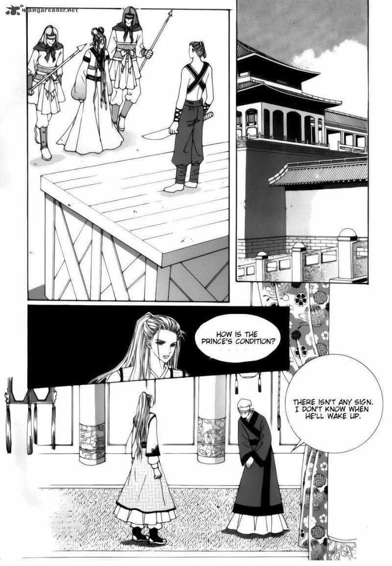 Crazy Girl Shin Bia Chapter 72 Page 16