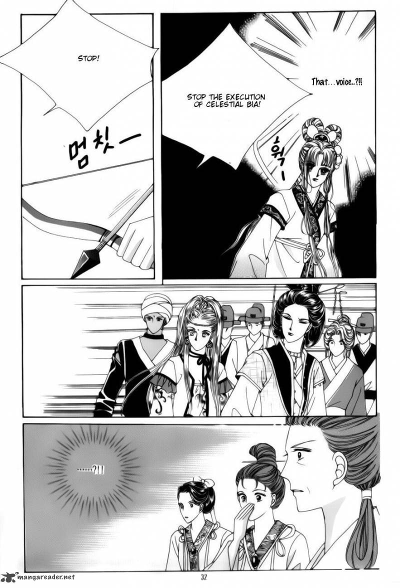 Crazy Girl Shin Bia Chapter 72 Page 26