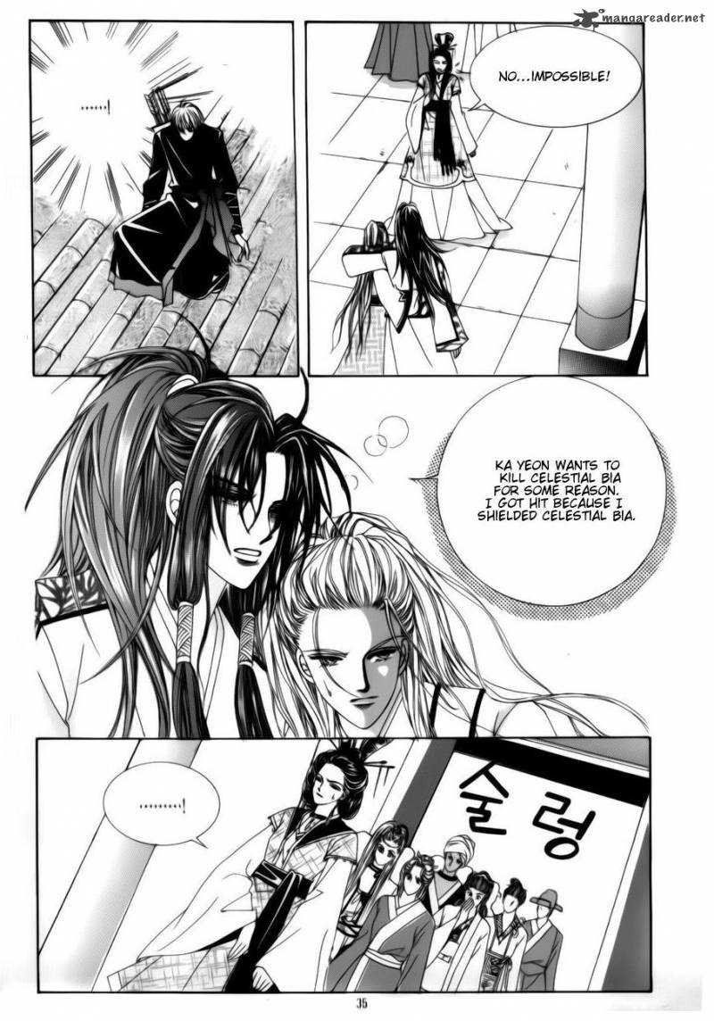 Crazy Girl Shin Bia Chapter 72 Page 29