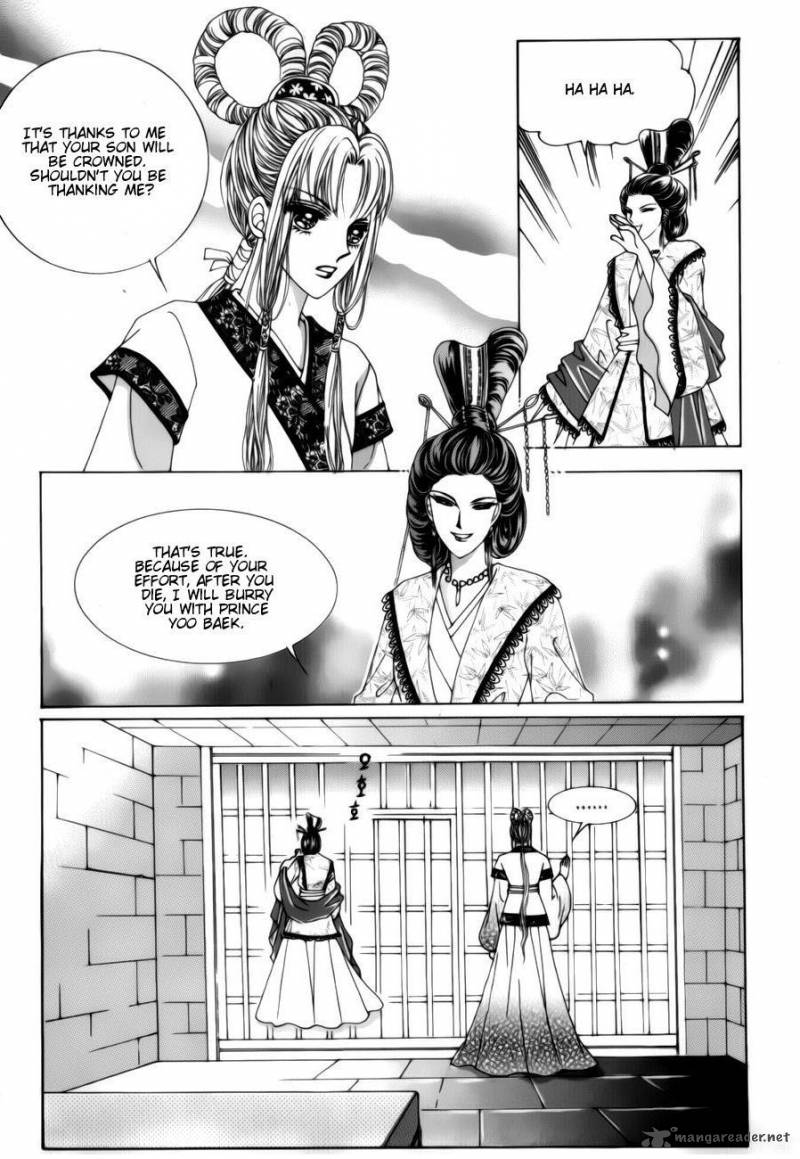 Crazy Girl Shin Bia Chapter 72 Page 6