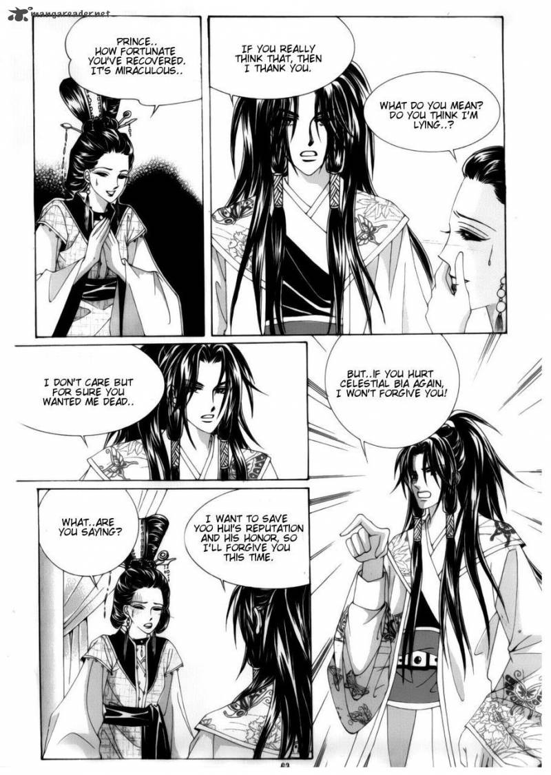 Crazy Girl Shin Bia Chapter 73 Page 18