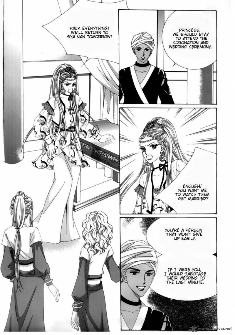 Crazy Girl Shin Bia Chapter 73 Page 20