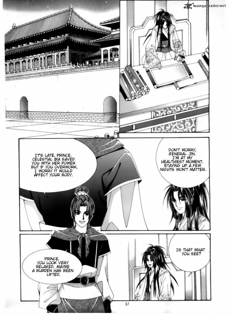 Crazy Girl Shin Bia Chapter 73 Page 22