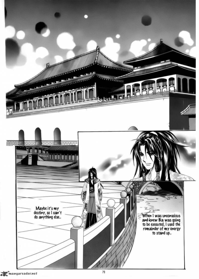 Crazy Girl Shin Bia Chapter 73 Page 34