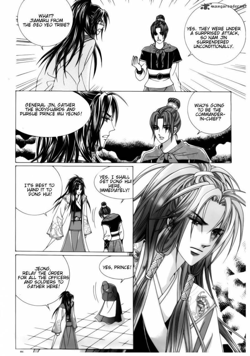 Crazy Girl Shin Bia Chapter 73 Page 40