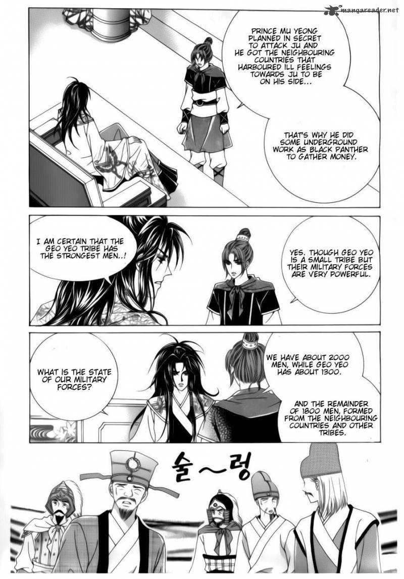 Crazy Girl Shin Bia Chapter 73 Page 44