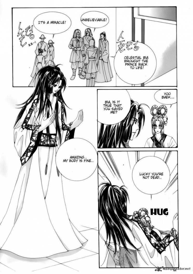 Crazy Girl Shin Bia Chapter 73 Page 5