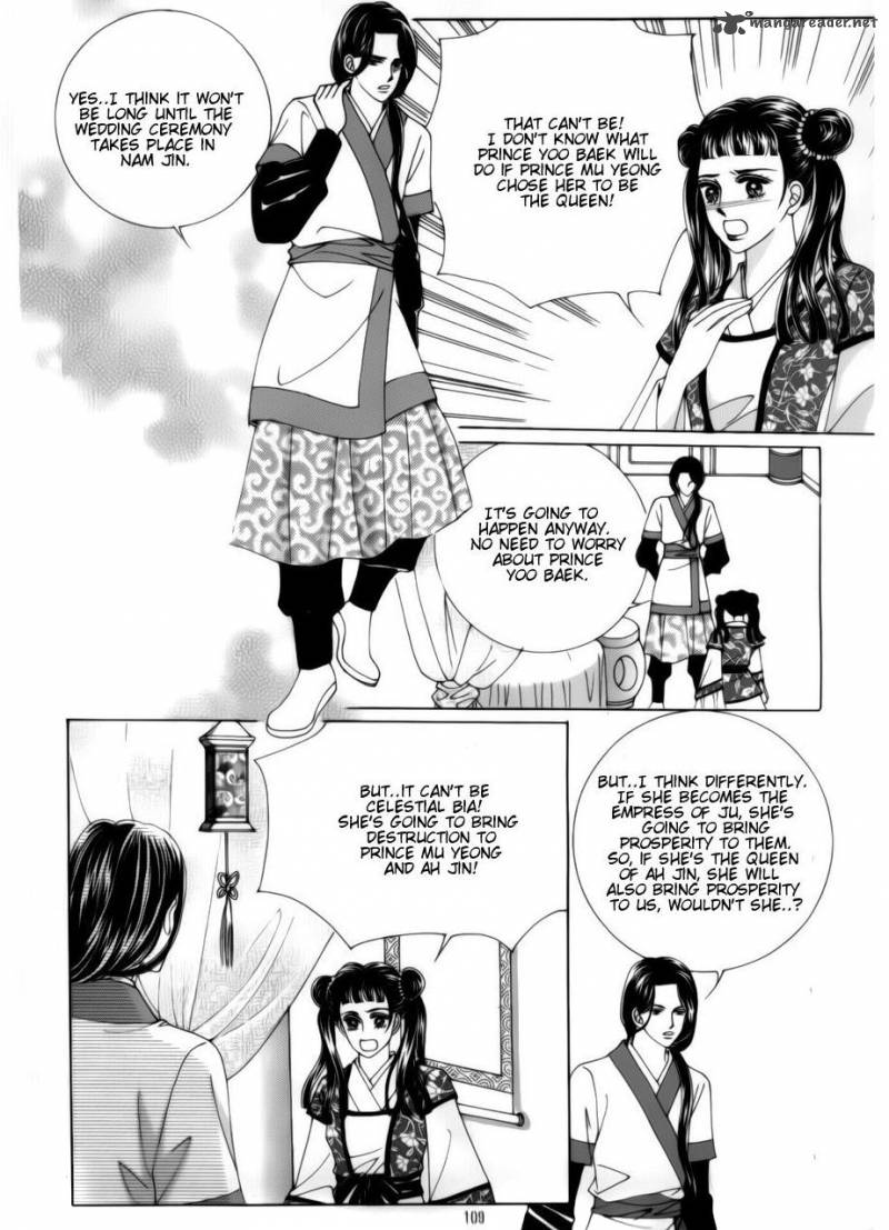 Crazy Girl Shin Bia Chapter 74 Page 16