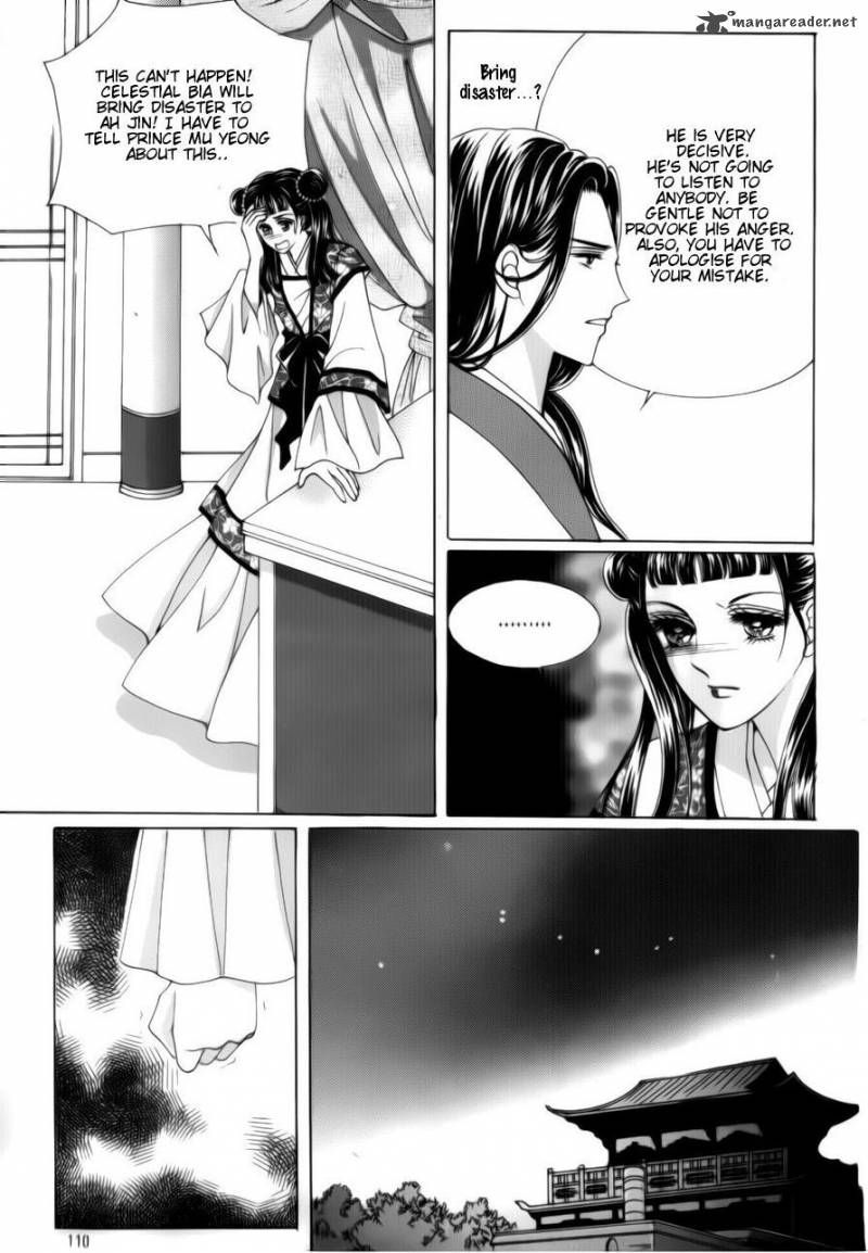 Crazy Girl Shin Bia Chapter 74 Page 17