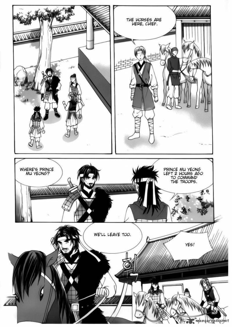 Crazy Girl Shin Bia Chapter 75 Page 21