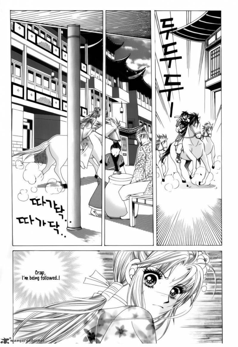 Crazy Girl Shin Bia Chapter 75 Page 26