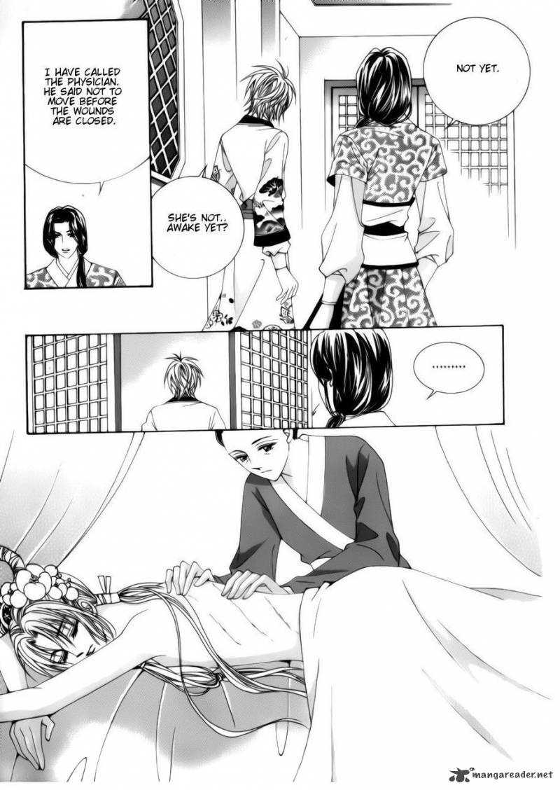 Crazy Girl Shin Bia Chapter 77 Page 22